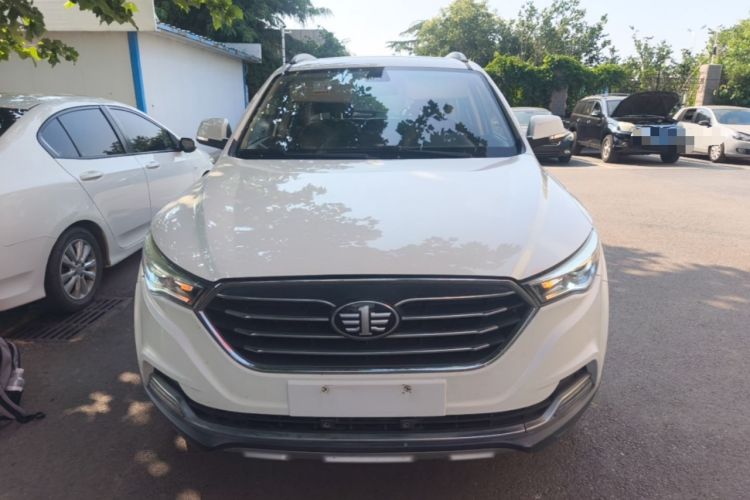 Used Bestune X40 2019 1.6L Manual Luxury Edition China VI Front