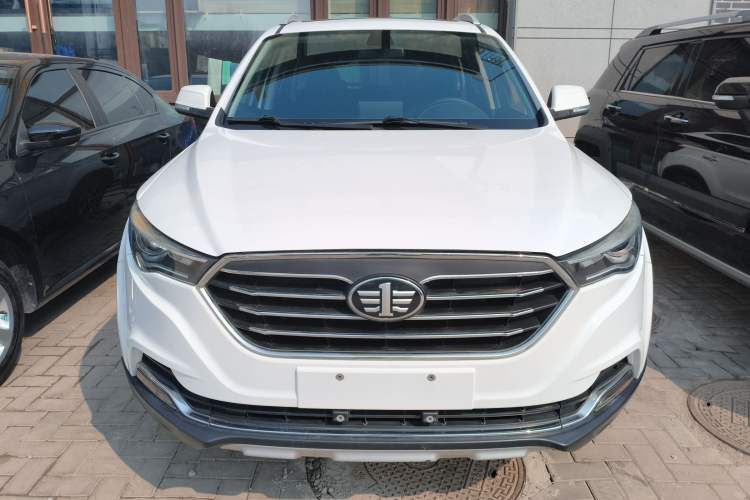 Used Bestune X40 2019 1.6L Manual Luxury Edition China V Front