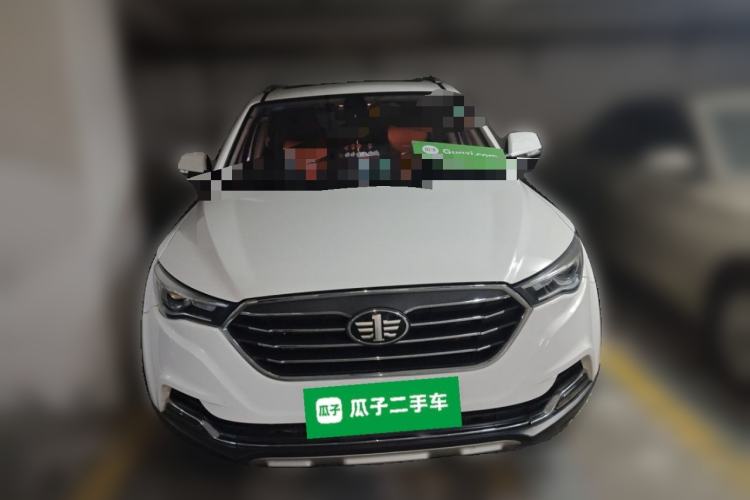 Used Bestune X40 2019 1.6L Automatic Connected Smart Cool Version China V Emission Standard Front