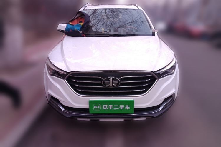 Used Bestune X40 2019 1.6L Automatic Luxury Edition China VI Front