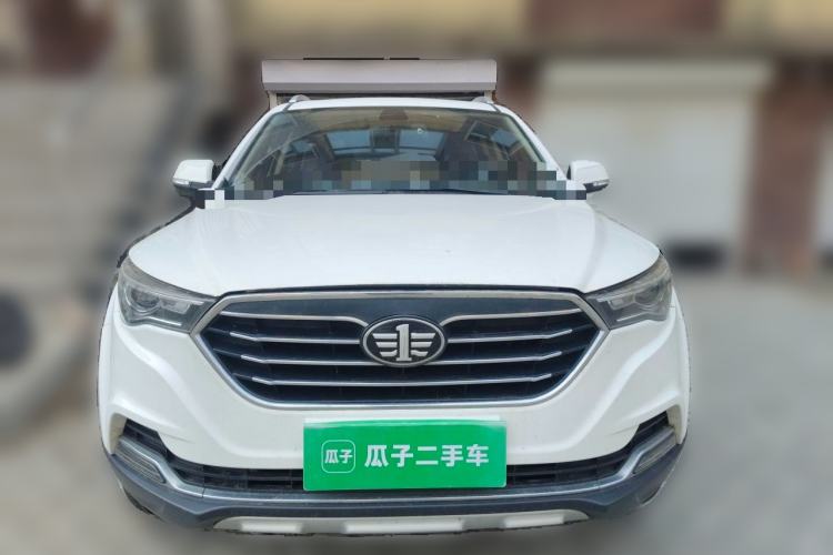 Used Bestune X40 2019 1.6L Manual Luxury Edition China VI Front