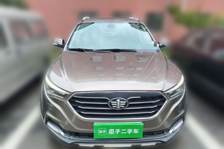 Used Bestune X40 2019 1.6L Automatic Luxury Version China V Emission Standard Front
