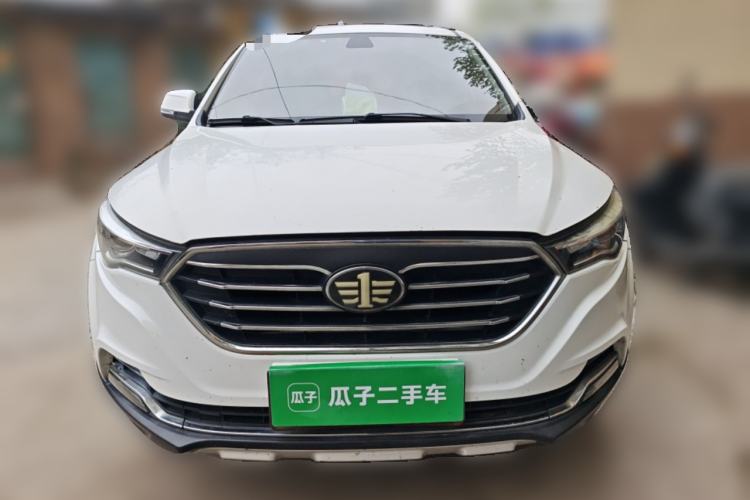 Used Bestune X40 2019 1.6L Manual Luxury Edition China V Front