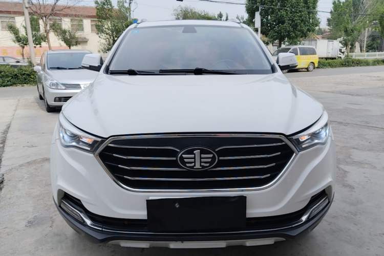 Used Bestune X40 2019 1.6L Manual Luxury Edition China V Front