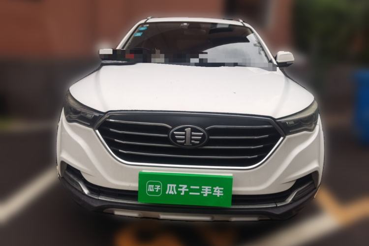 Used Bestune X40 2019 1.6L Manual Luxury Edition China VI Front