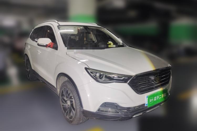 Used Bestune X40 2019 1.6L Manual Luxury Edition China V Front Right 45 Deg