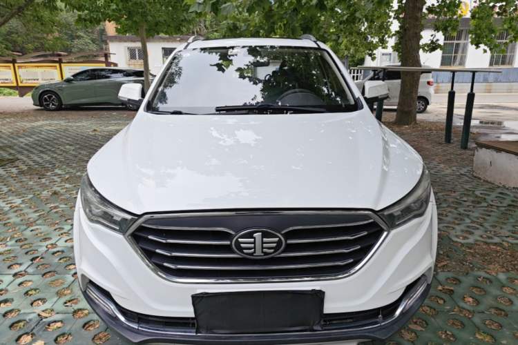 Used Bestune X40 2019 1.6L Manual Luxury Edition China VI Front