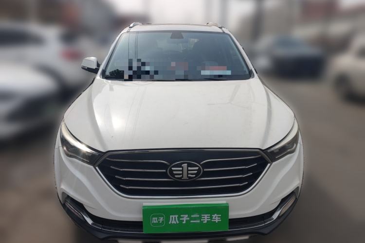 Used Bestune X40 2019 1.6L Automatic Luxury Edition China VI Front