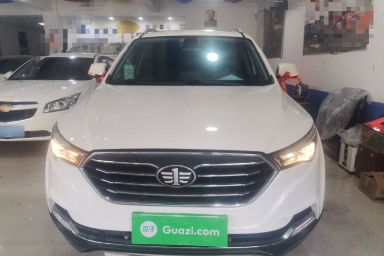 Used Bestune X40 2019 1.6L Automatic Luxury Edition China VI Front