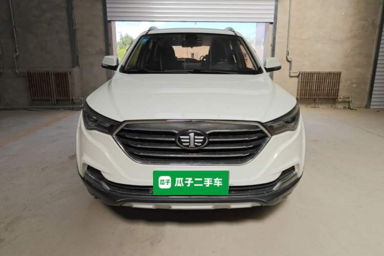 Used Bestune X40 2019 1.6L Automatic Luxury Edition China VI Front