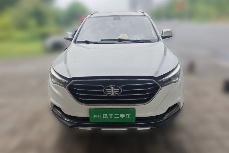 Used Bestune X40 2019 1.6L Automatic Luxury Edition China VI Front
