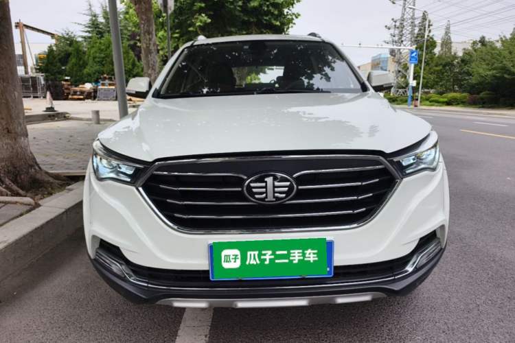 Used Bestune X40 2019 1.6L Manual Luxury Edition China VI Front