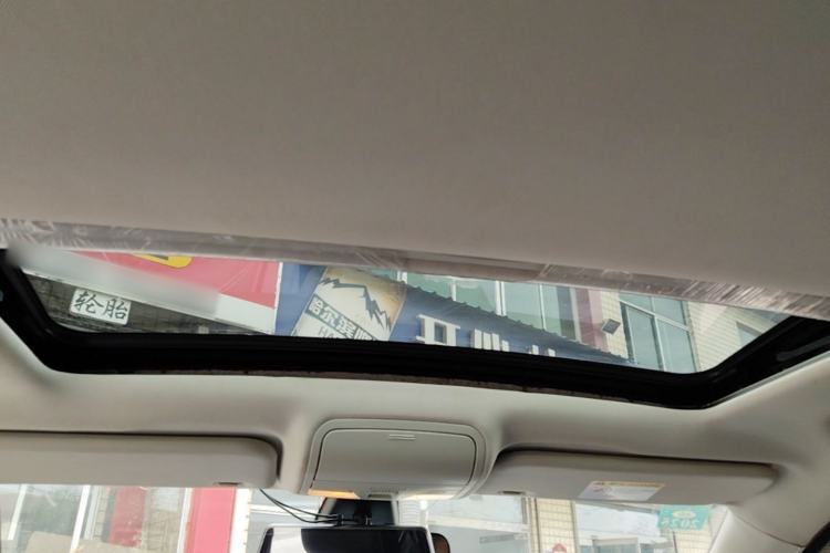 Used Bestune X40 2019 1.6L Manual Luxury Edition China V Headliner