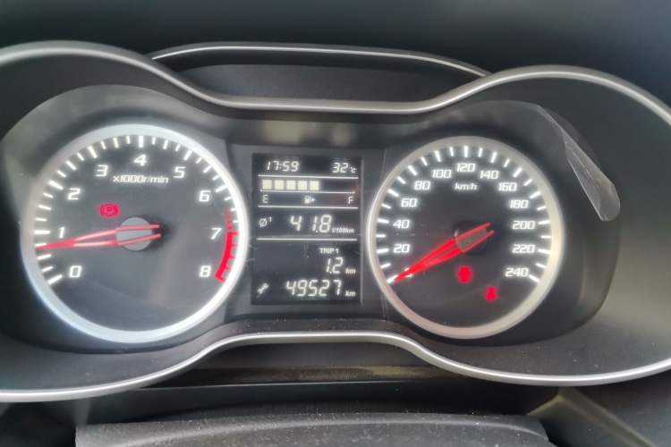 Used Bestune X40 2019 1.6L Manual Luxury Edition China VI Instrument Cluster
