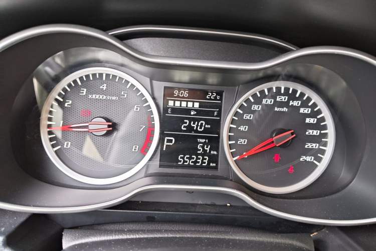 Used Bestune X40 2019 1.6L Automatic Luxury Edition China VI Instrument Cluster