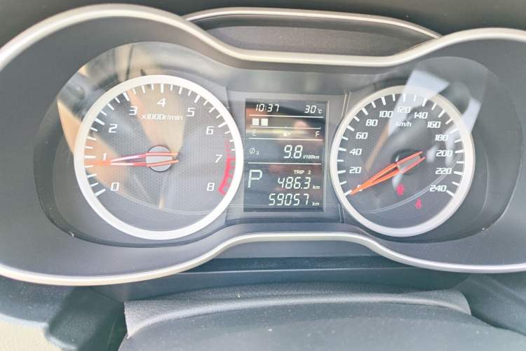 Used Bestune X40 2019 1.6L Automatic Luxury Edition China VI Instrument Cluster