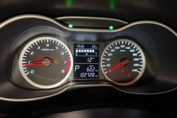 Used Bestune X40 2019 1.6L Automatic Luxury Edition China VI Instrument Cluster
