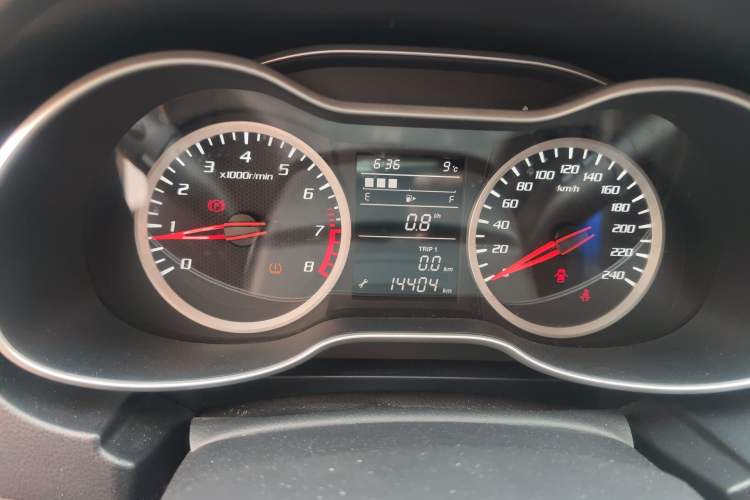 Used Bestune X40 2019 1.6L Manual Luxury Edition China V Instrument Cluster