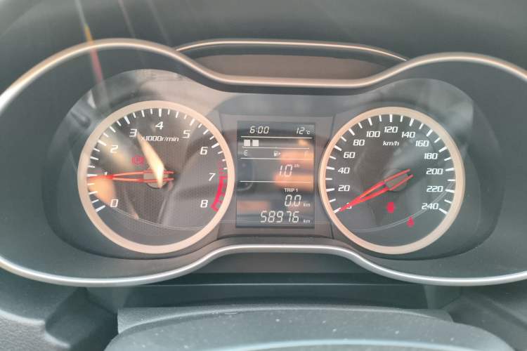 Used Bestune X40 2019 1.6L Manual Luxury Edition China V Instrument Cluster