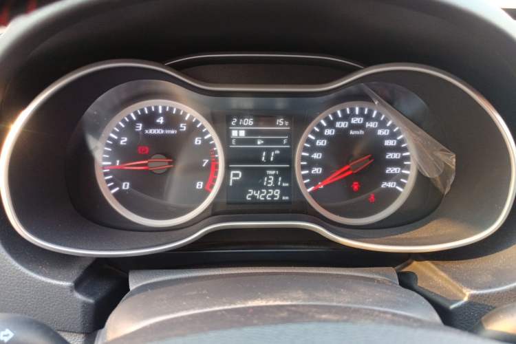 Used Bestune X40 2019 1.6L Automatic Luxury Edition China VI Instrument Cluster