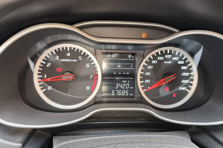 Used Bestune X40 2019 1.6L Manual Luxury Edition China V Instrument Cluster