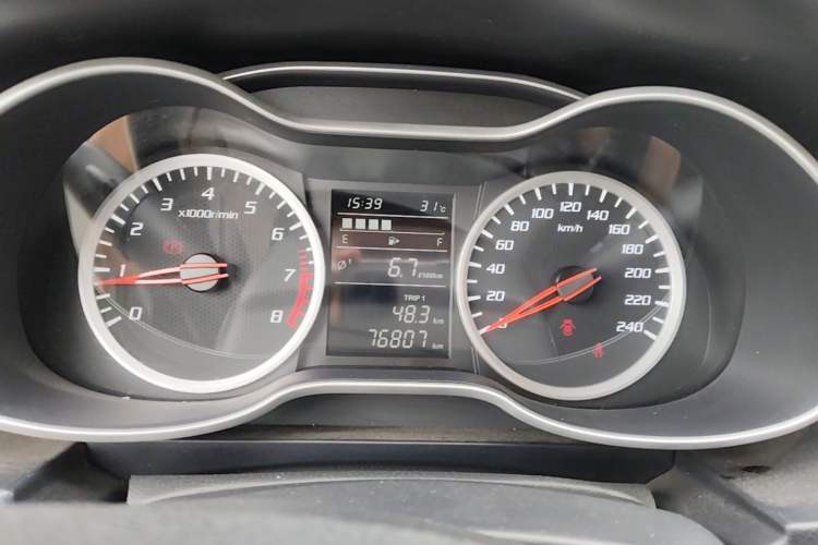 Used Bestune X40 2019 1.6L Manual Luxury Edition China V Instrument Cluster