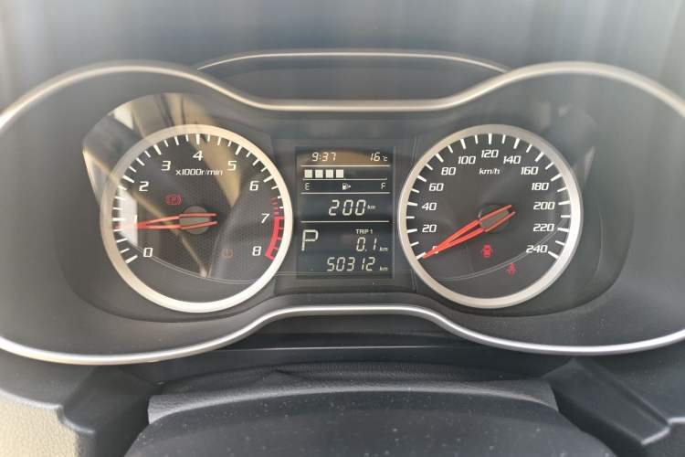 Used Bestune X40 2019 1.6L Automatic Luxury Edition China VI Instrument Cluster
