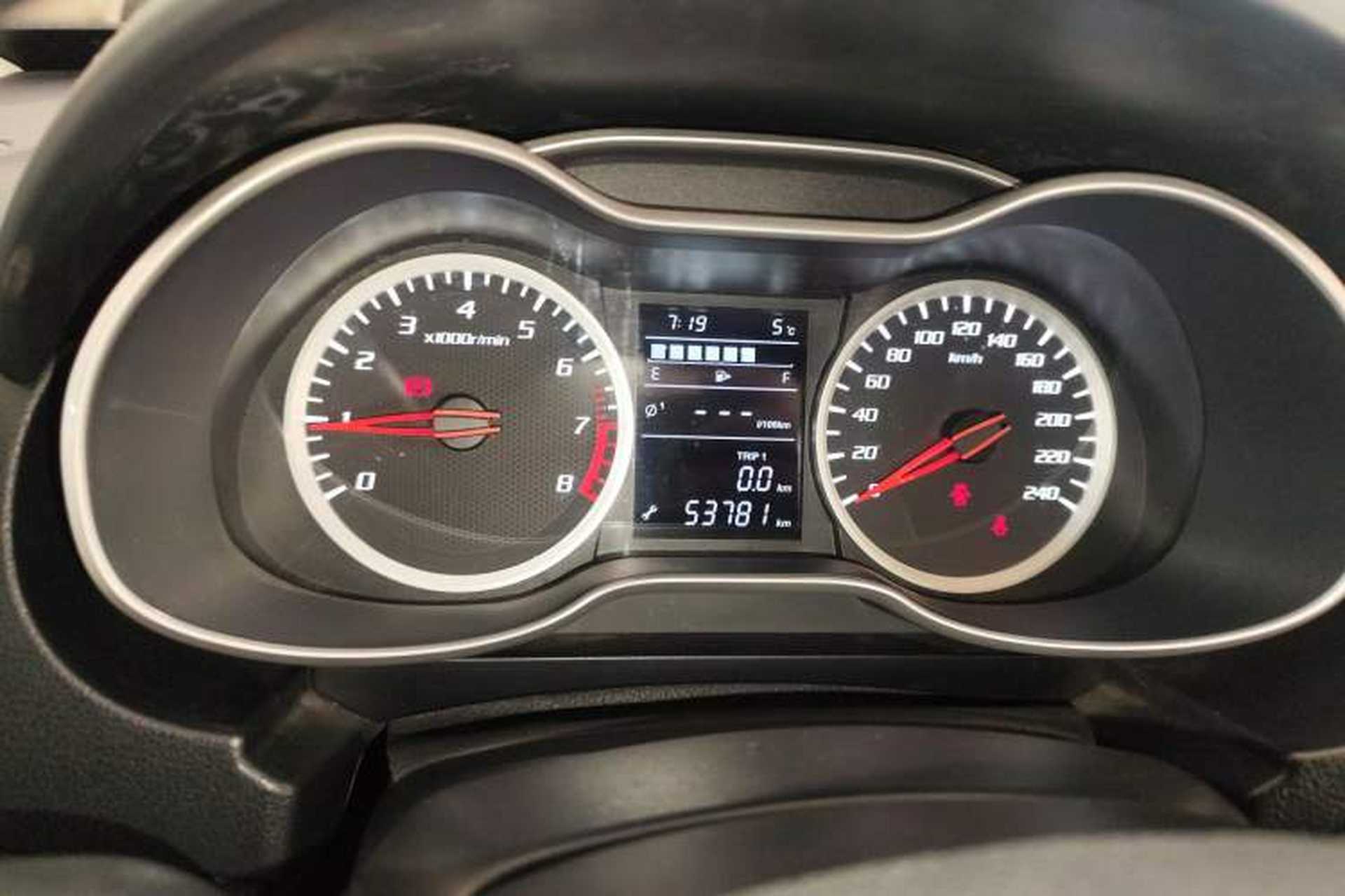 Used Bestune X40 2019 1.6L Manual Luxury Edition China VI Instrument Cluster