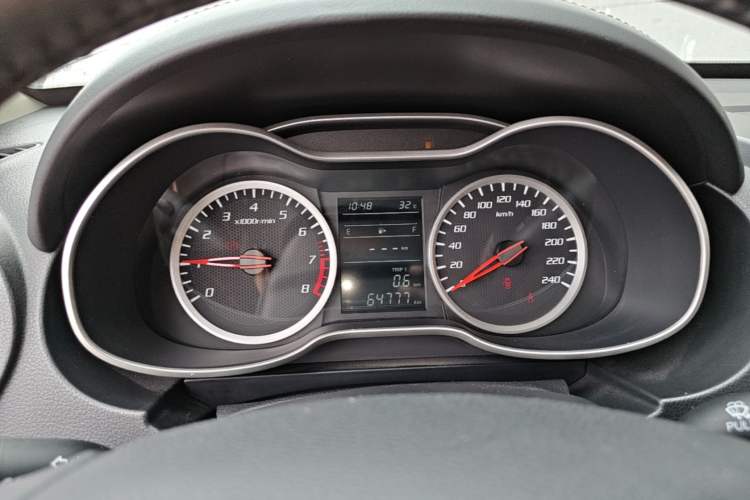 Used Bestune X40 2019 1.6L Manual Luxury Edition China VI Instrument Cluster