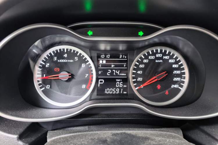 Used Bestune X40 2019 1.6L Automatic Luxury Edition China VI Instrument Cluster