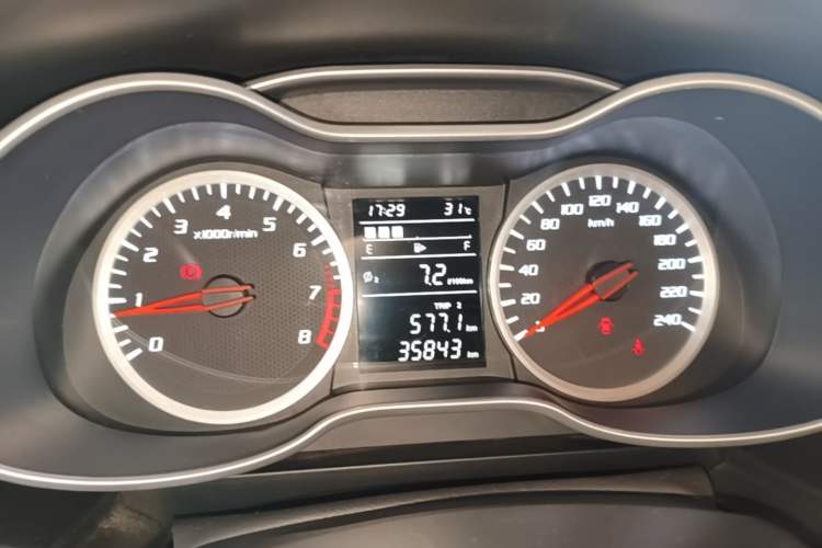 Used Bestune X40 2019 1.6L Manual Luxury Edition China VI Instrument Cluster