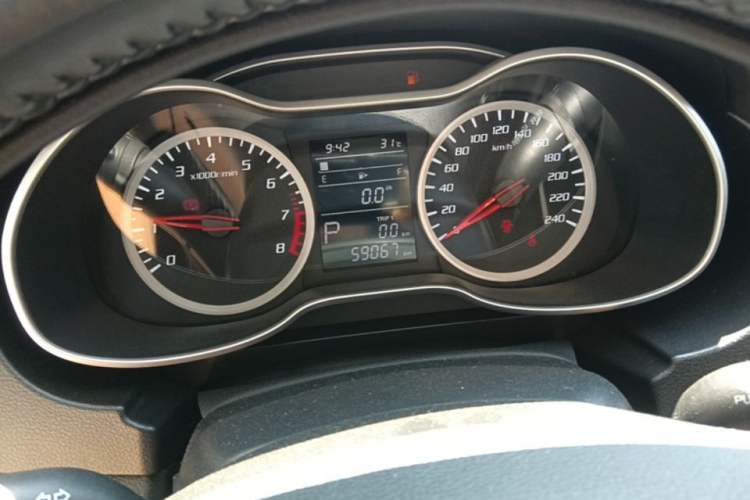 Used Bestune X40 2019 1.6L Automatic Luxury Edition China VI Instrument Cluster