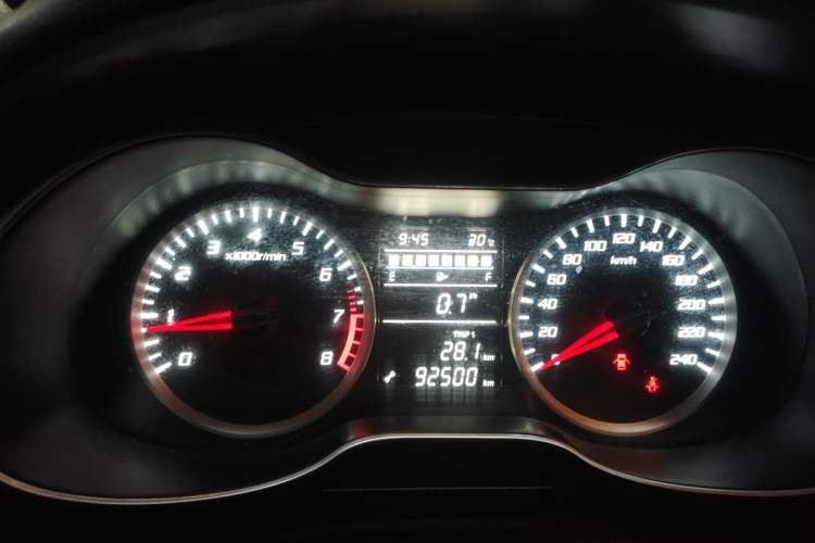 Used Bestune X40 2019 1.6L Manual Luxury Edition China V Instrument Cluster