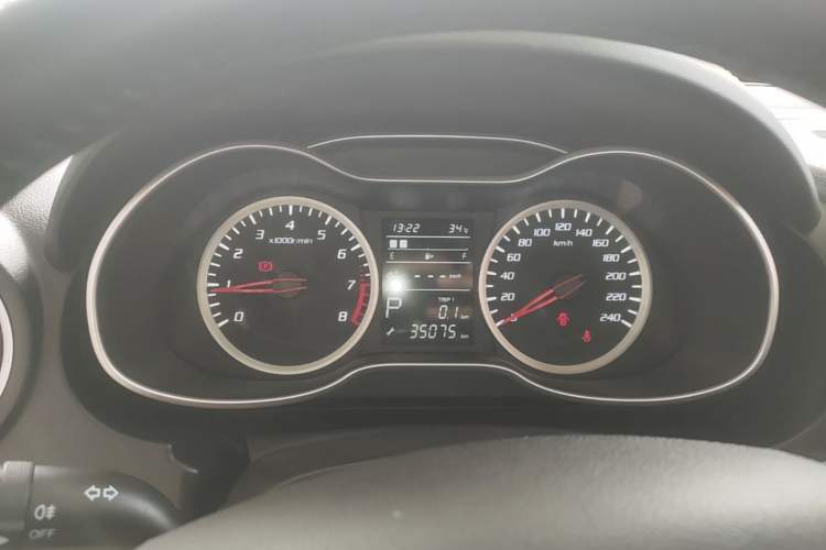Used Bestune X40 2019 1.6L Automatic Luxury Edition China VI Instrument Cluster