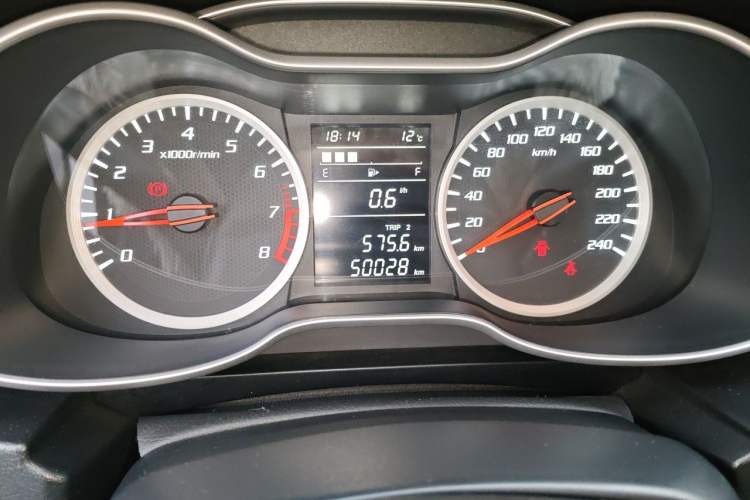 Used Bestune X40 2019 1.6L Manual Luxury Edition China VI Instrument Cluster