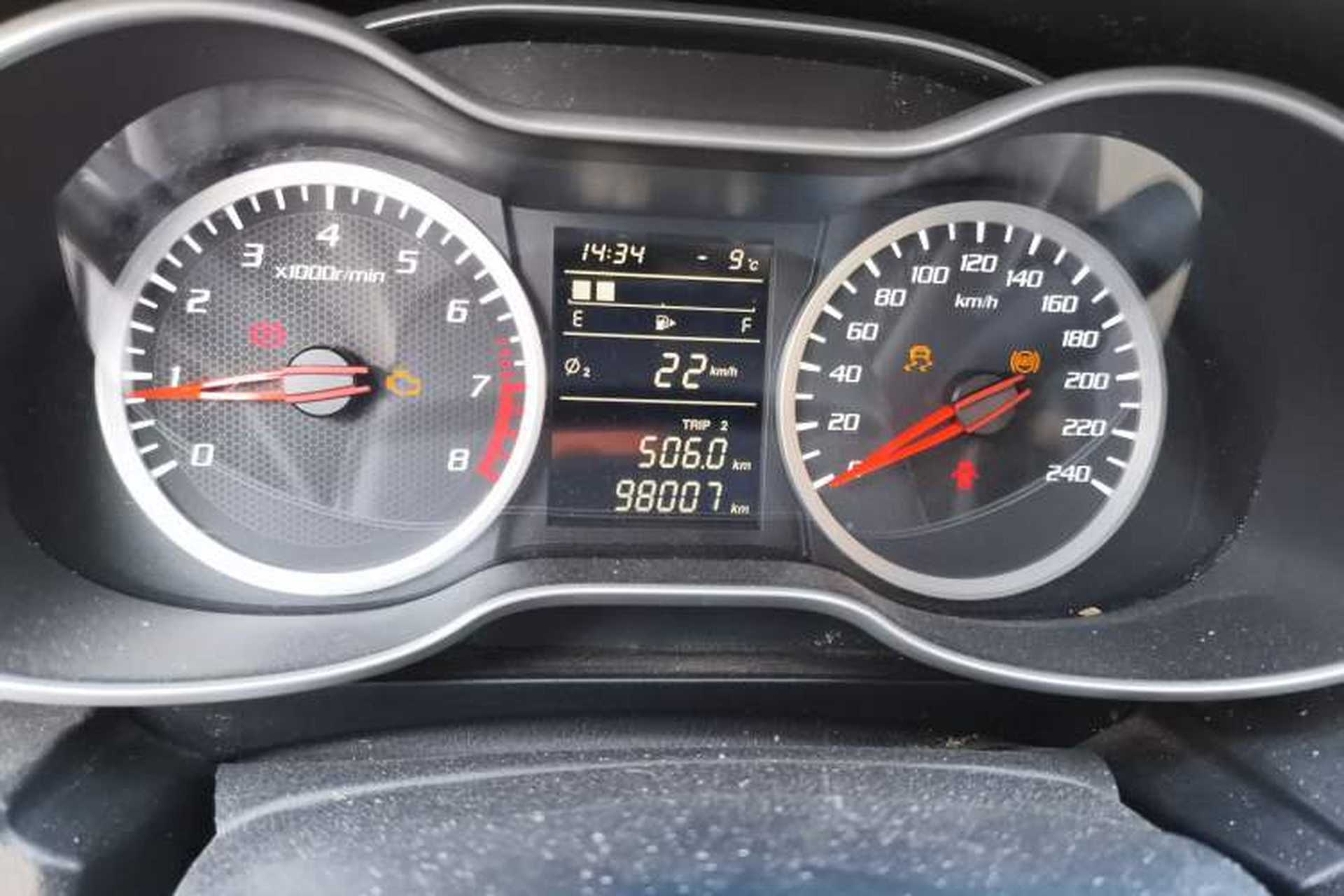 Used Bestune X40 2019 1.6L Manual Luxury Edition China VI Instrument Cluster