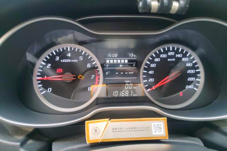Used Bestune X40 2019 1.6L Manual Luxury Edition China VI Instrument Cluster