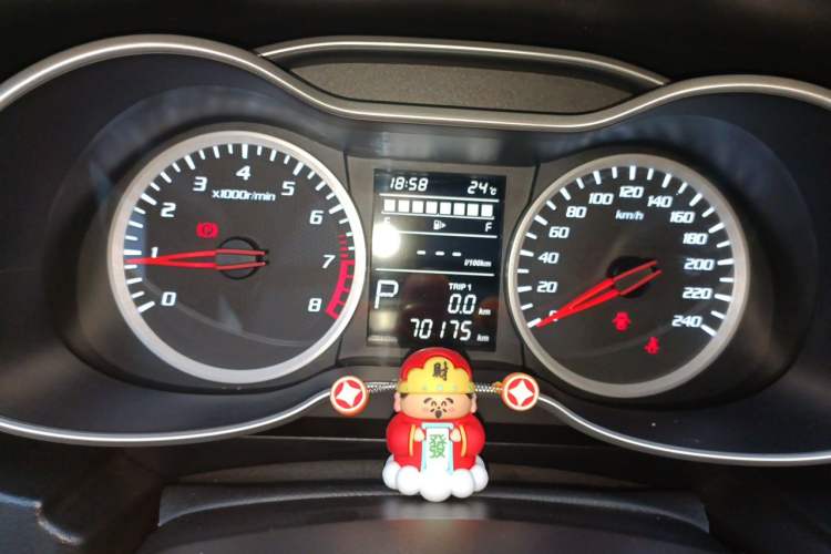Used Bestune X40 2019 1.6L Automatic Luxury Version China V Emission Standard Instrument Cluster