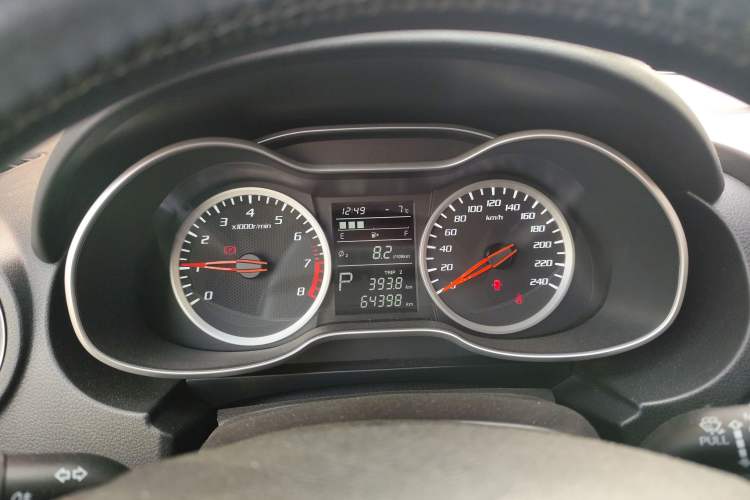 Used Bestune X40 2019 1.6L Automatic Luxury Version China V Emission Standard Instrument Cluster