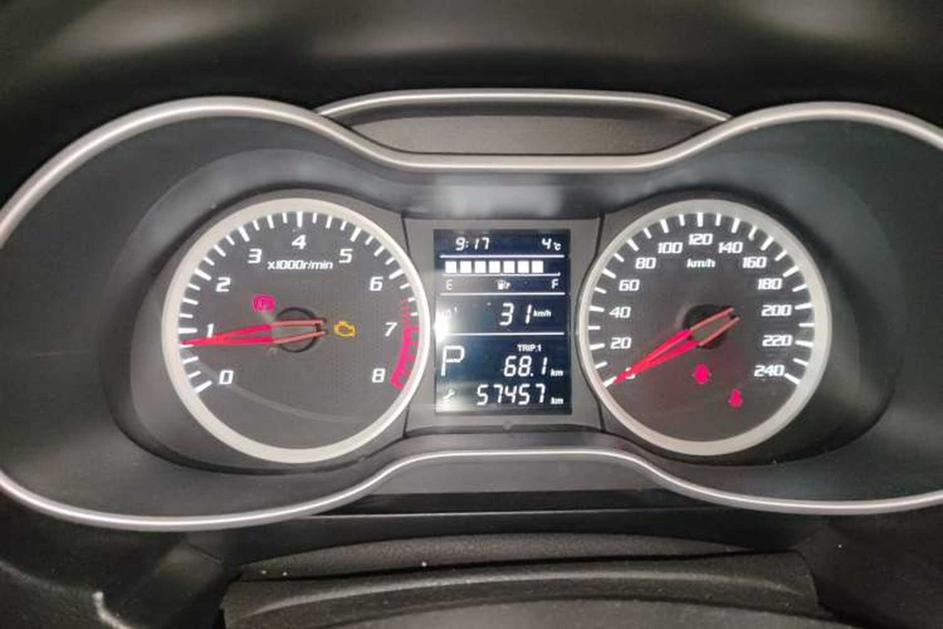 Used Bestune X40 2019 1.6L Automatic Luxury Edition China VI Instrument Cluster