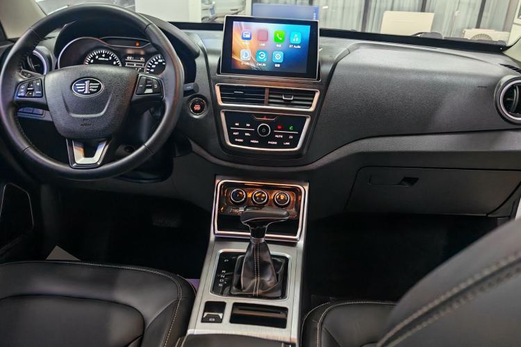 Used Bestune X40 2019 1.6L Automatic Luxury Edition China VI Interior 1