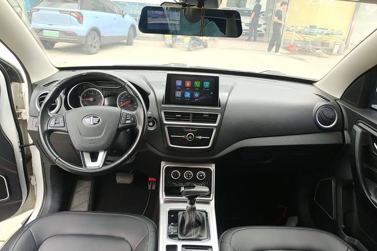 Used Bestune X40 2019 1.6L Automatic Luxury Edition China VI Interior 2