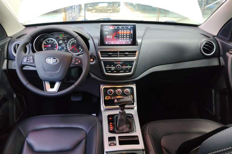 Used Bestune X40 2019 1.6L Automatic Luxury Edition China VI Interior 2