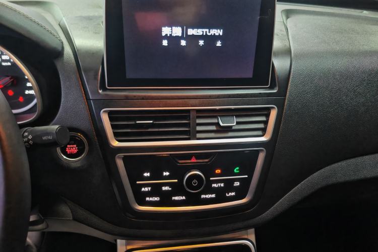 Used Bestune X40 2019 1.6L Automatic Luxury Edition China VI Interior 3