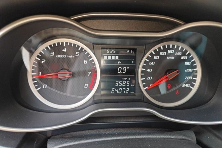 Used Bestune X40 2019 1.6L Manual Luxury Edition China VI Interior 4