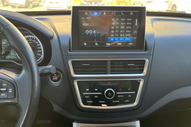 Used Bestune X40 2019 1.6L Automatic Luxury Version China V Emission Standard Interior 8