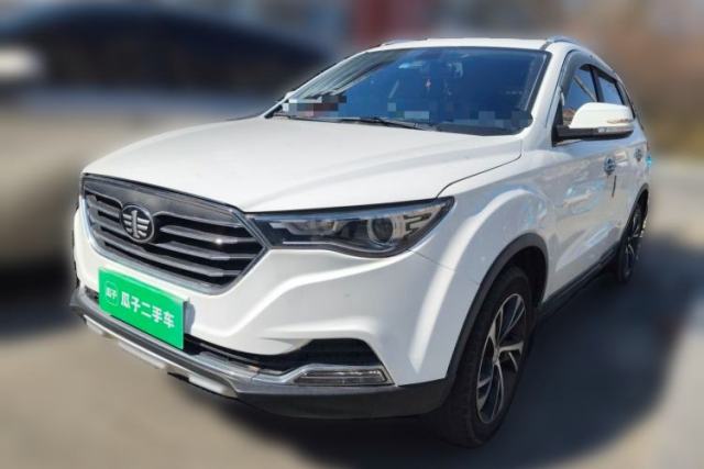 Used Bestune X40 2019 1.6L Manual Luxury Edition China V