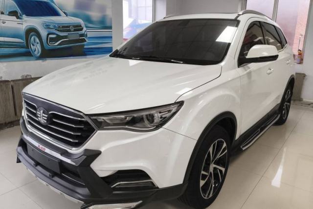 Used Bestune X40 2019 1.6L Manual Luxury Edition China V