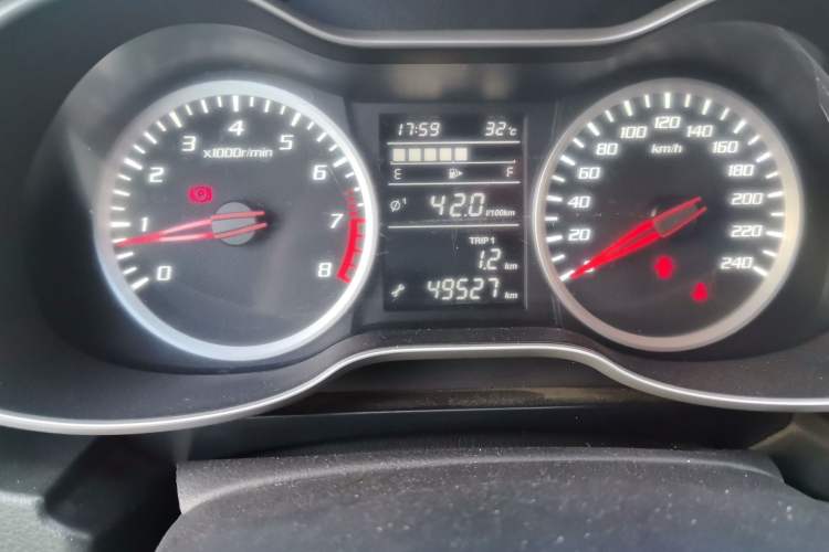 Used Bestune X40 2019 1.6L Manual Luxury Edition China VI Odometer Close Up
