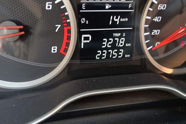 Used Bestune X40 2019 1.6L Automatic Luxury Edition China VI Odometer Close Up